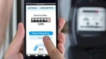 فاتورة نوفمبر.. طرق جديدة لتسهيل الاستعلام والدفع في 2025